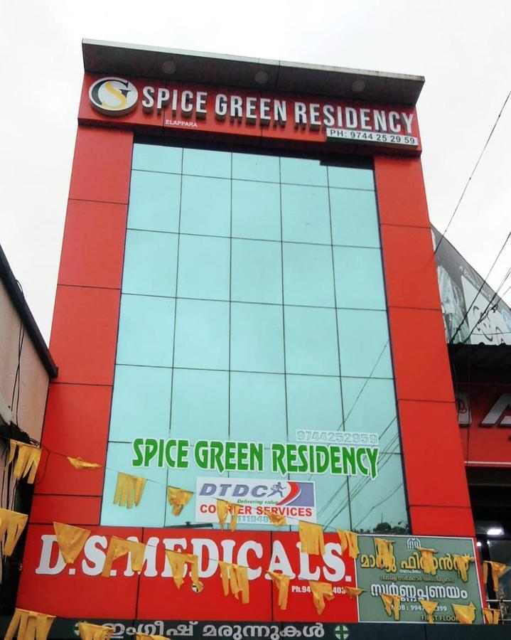 Spice Green Residency Pirmed Exterior photo